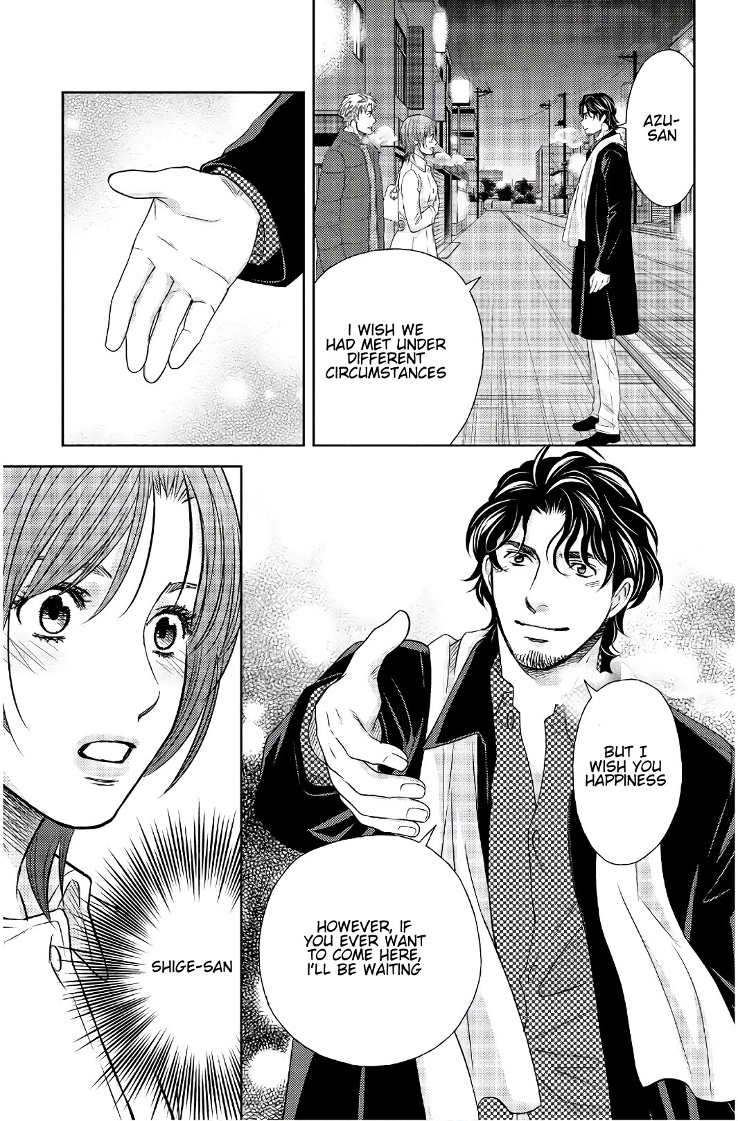 Holiday Love - Fuufukan Renai Chapter 104 page 8 - Chapter 104: Conclusion (Part 3)