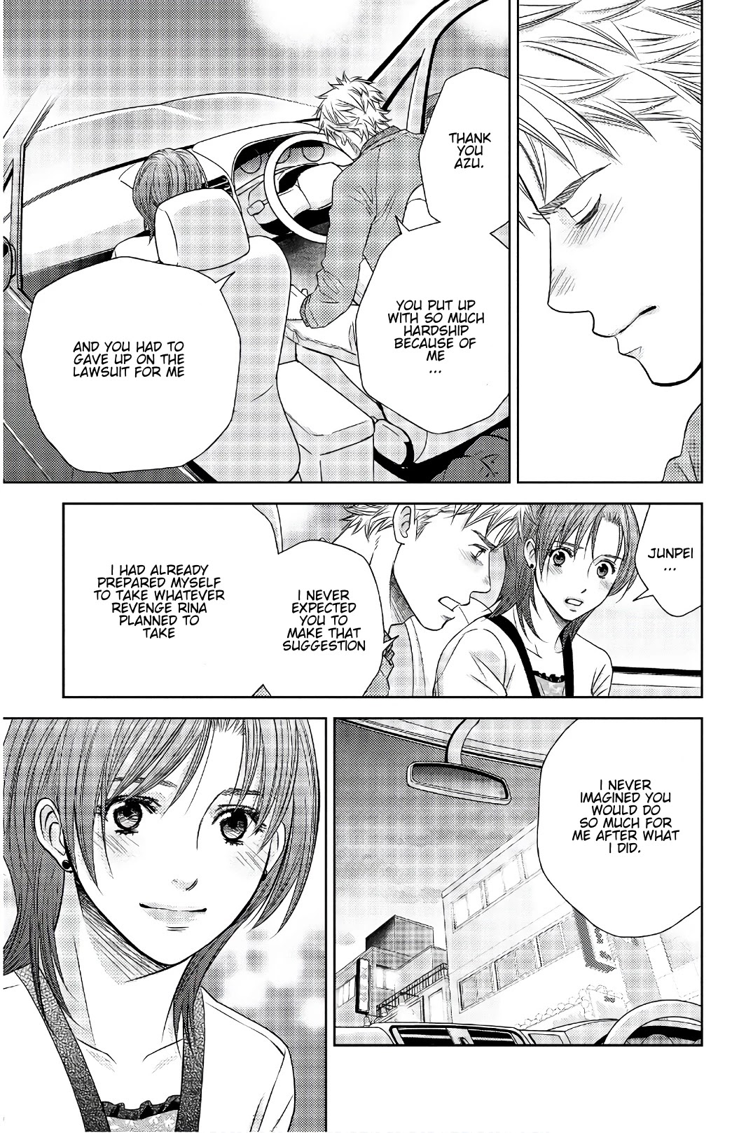 Holiday Love - Fuufukan Renai Chapter 105 page 2 - Chapter 105: Conclusion (Part 4)
