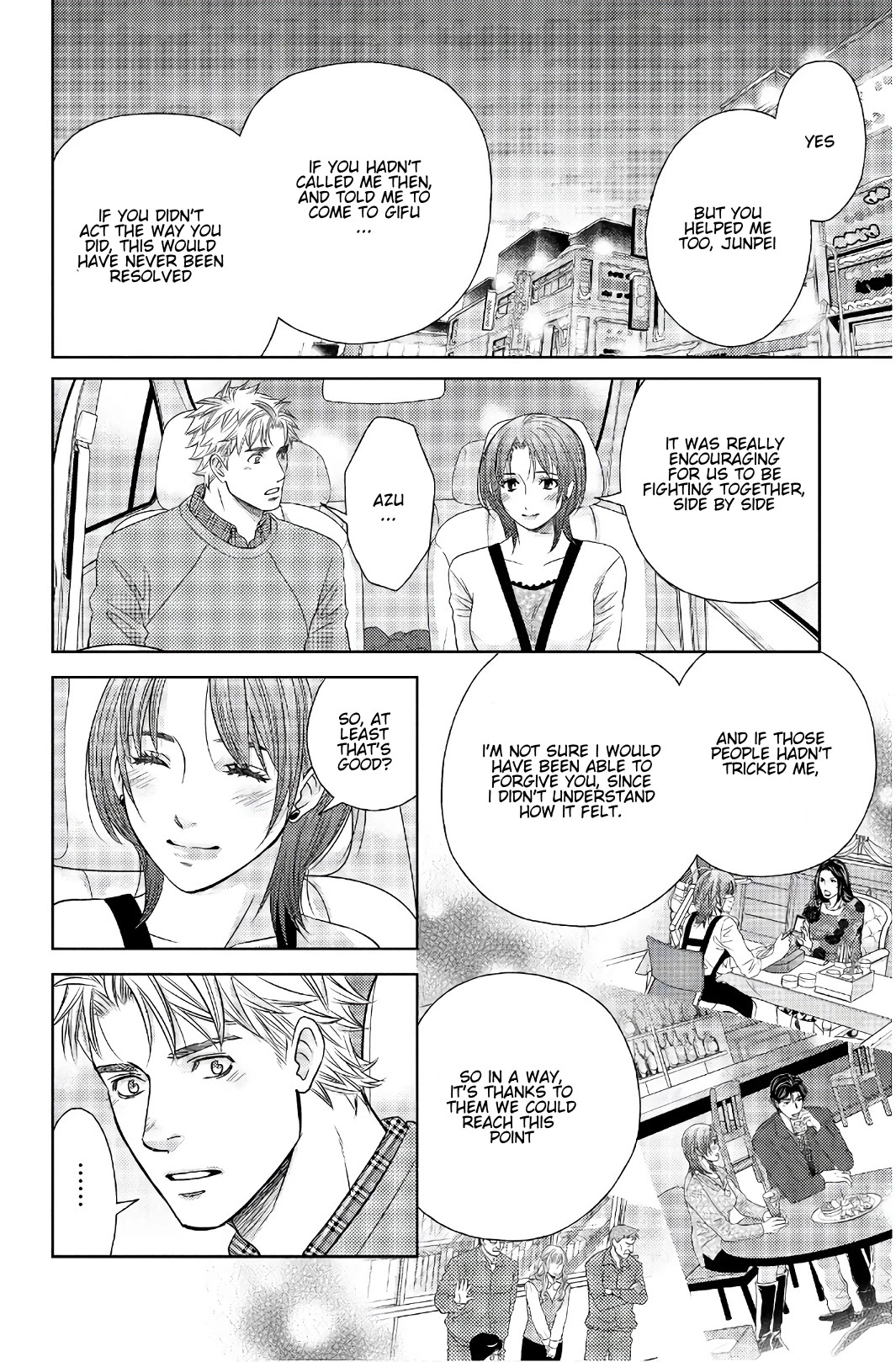 Holiday Love - Fuufukan Renai Chapter 105 page 3 - Chapter 105: Conclusion (Part 4)