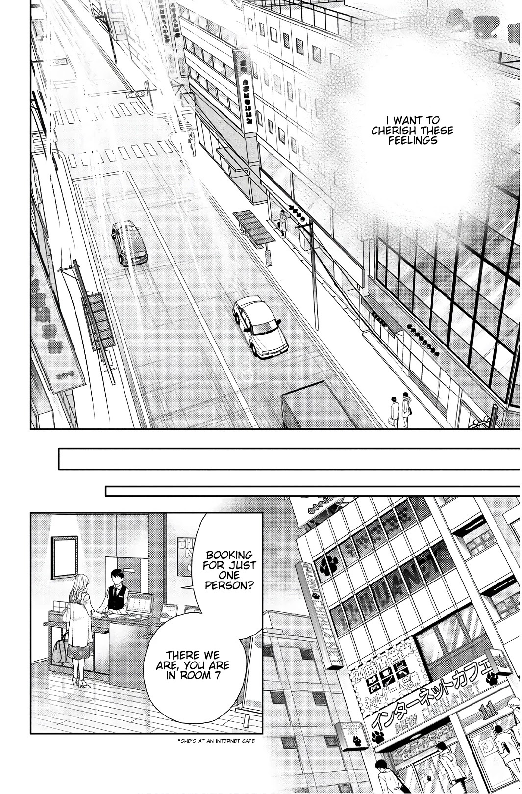 Holiday Love - Fuufukan Renai Chapter 105 page 7 - Chapter 105: Conclusion (Part 4)