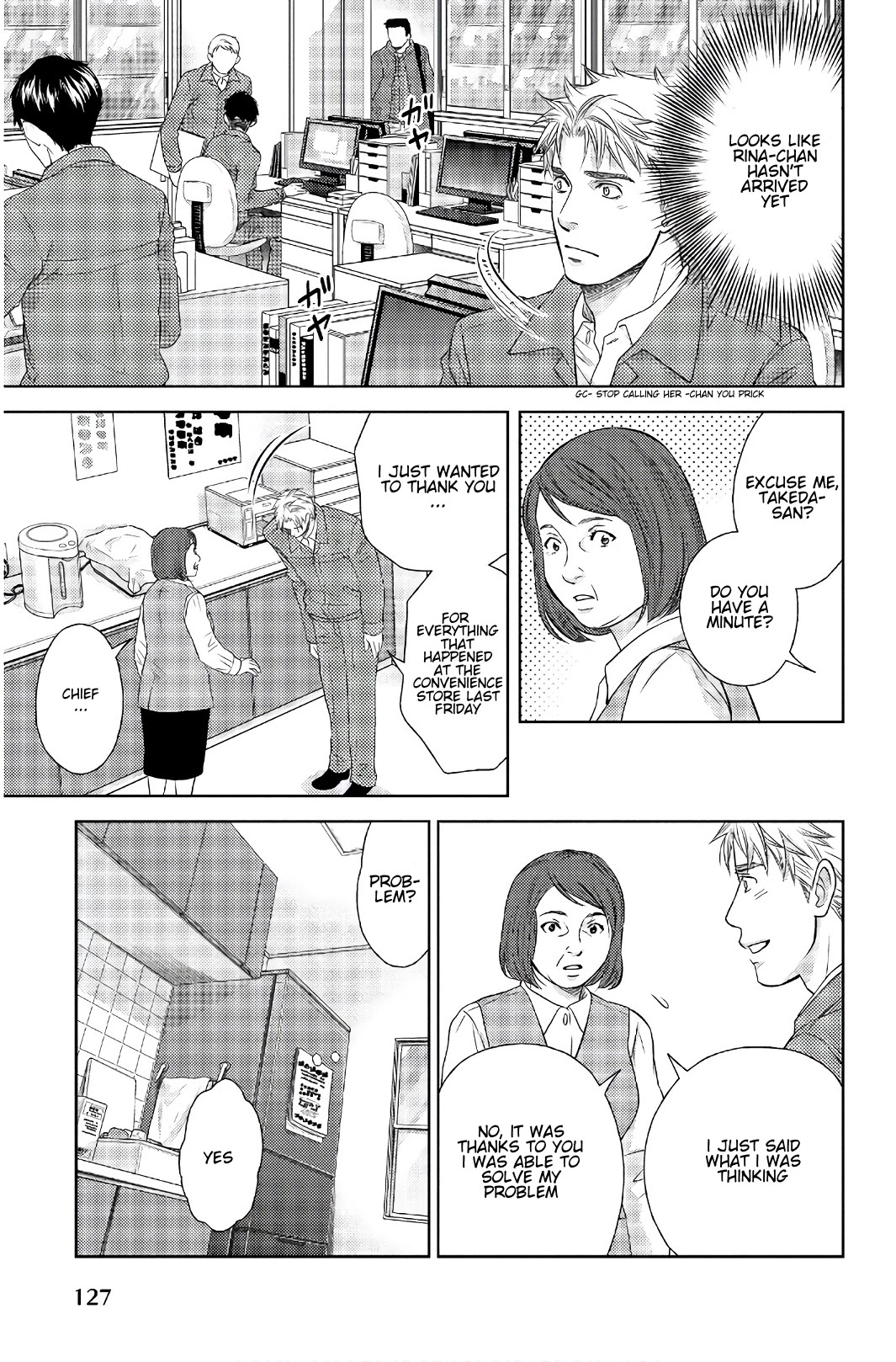 Holiday Love - Fuufukan Renai Chapter 106 page 3 - Chapter 106: Farewell Party (Part 1)