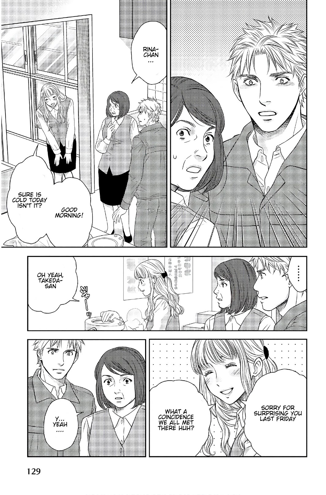 Holiday Love - Fuufukan Renai Chapter 106 page 5 - Chapter 106: Farewell Party (Part 1)