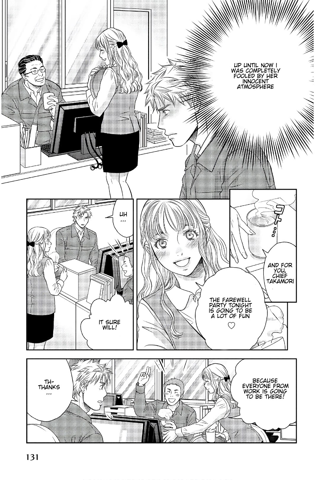 Holiday Love - Fuufukan Renai Chapter 106 page 7 - Chapter 106: Farewell Party (Part 1)