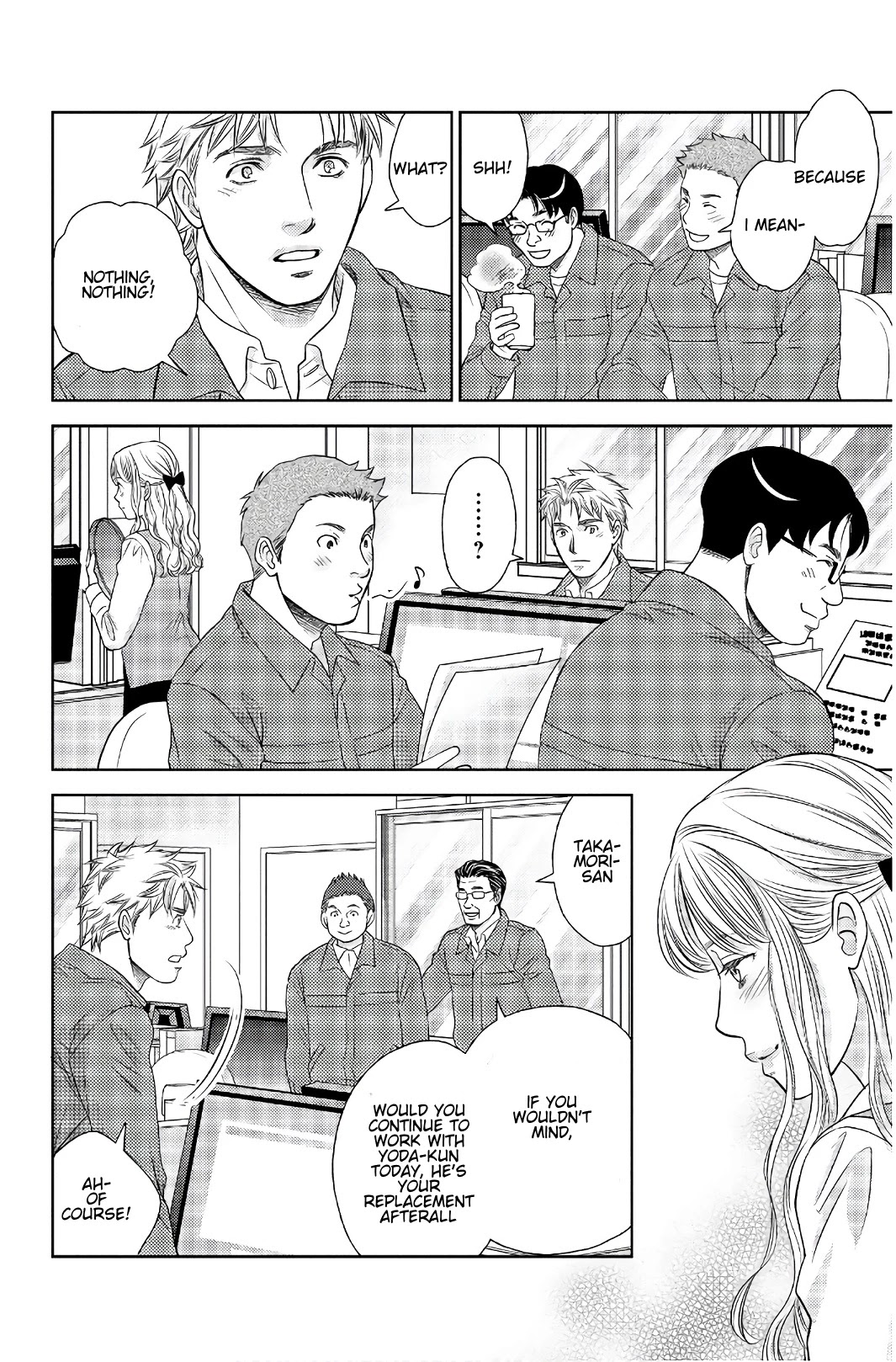 Holiday Love - Fuufukan Renai Chapter 106 page 8 - Chapter 106: Farewell Party (Part 1)