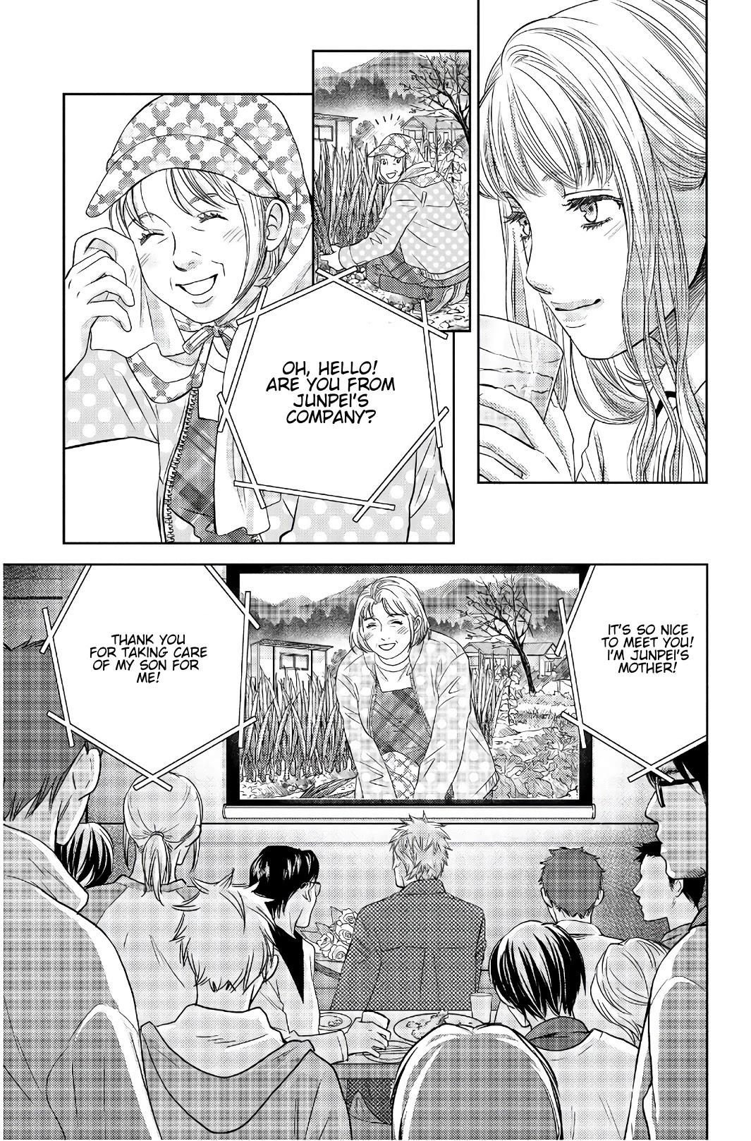 Holiday Love - Fuufukan Renai Chapter 107 page 13 - Chapter 107: Farewell Party (Part 2)