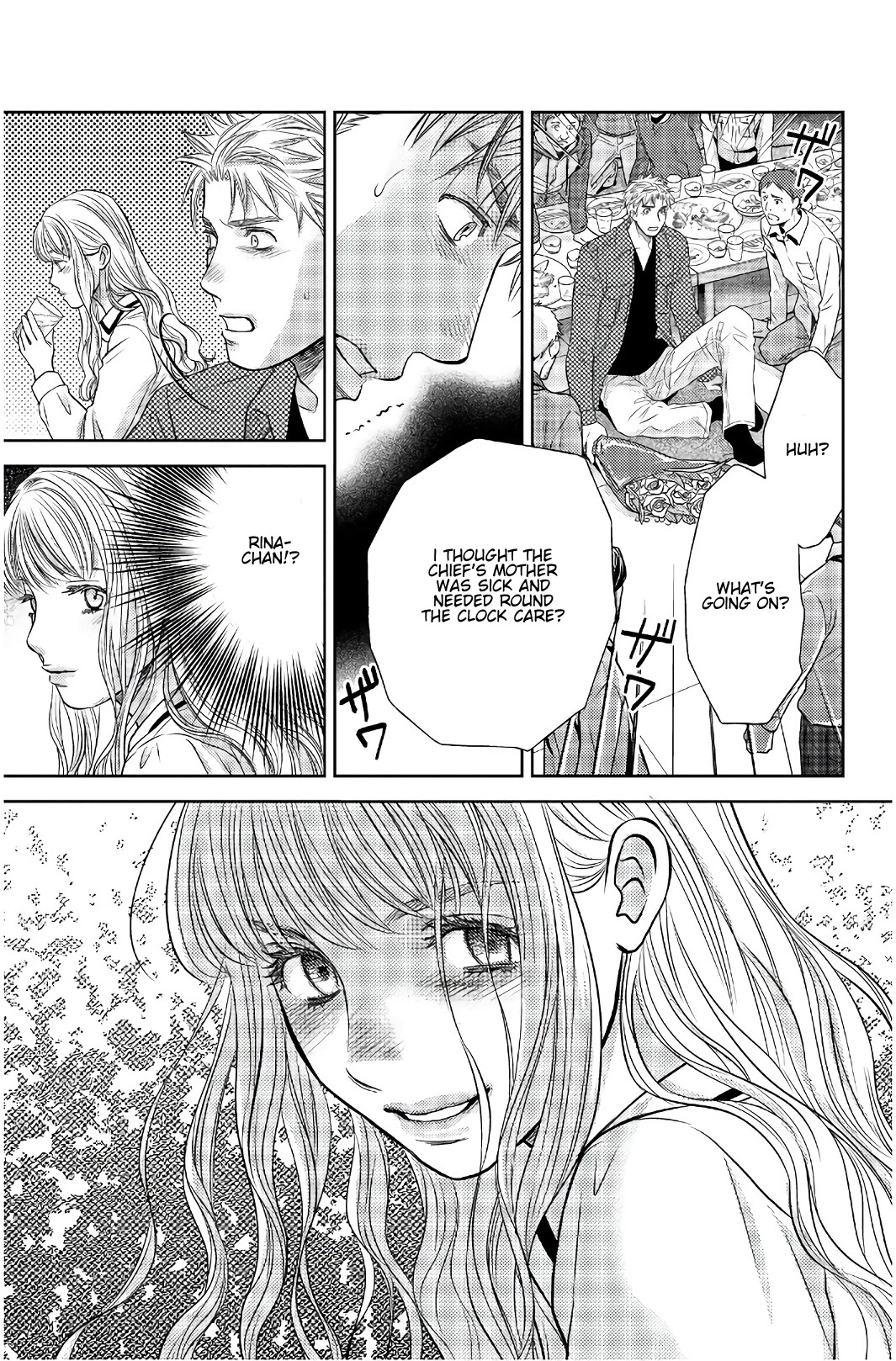 Holiday Love - Fuufukan Renai Chapter 107 page 15 - Chapter 107: Farewell Party (Part 2)