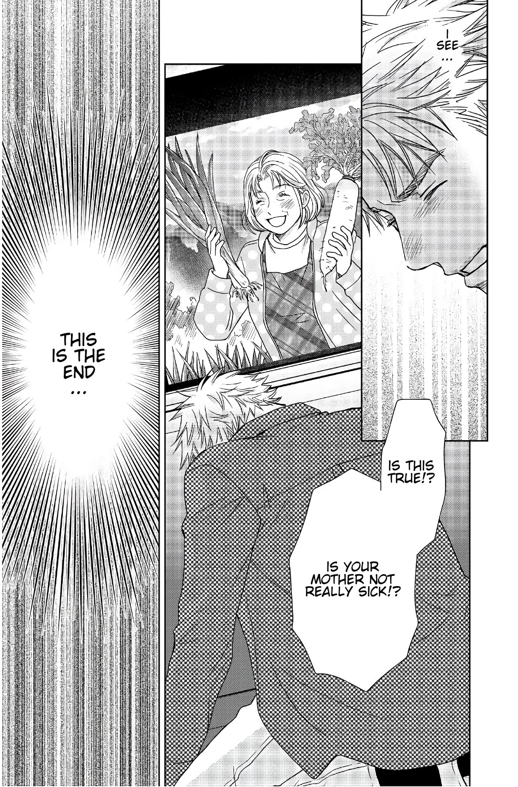 Holiday Love - Fuufukan Renai Chapter 107 page 17 - Chapter 107: Farewell Party (Part 2)