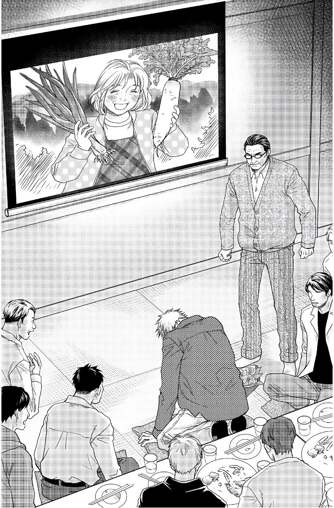 Holiday Love - Fuufukan Renai Chapter 107 page 18 - Chapter 107: Farewell Party (Part 2)