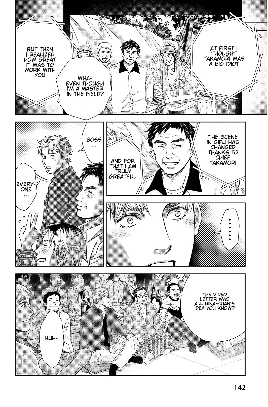 Holiday Love - Fuufukan Renai Chapter 107 page 6 - Chapter 107: Farewell Party (Part 2)