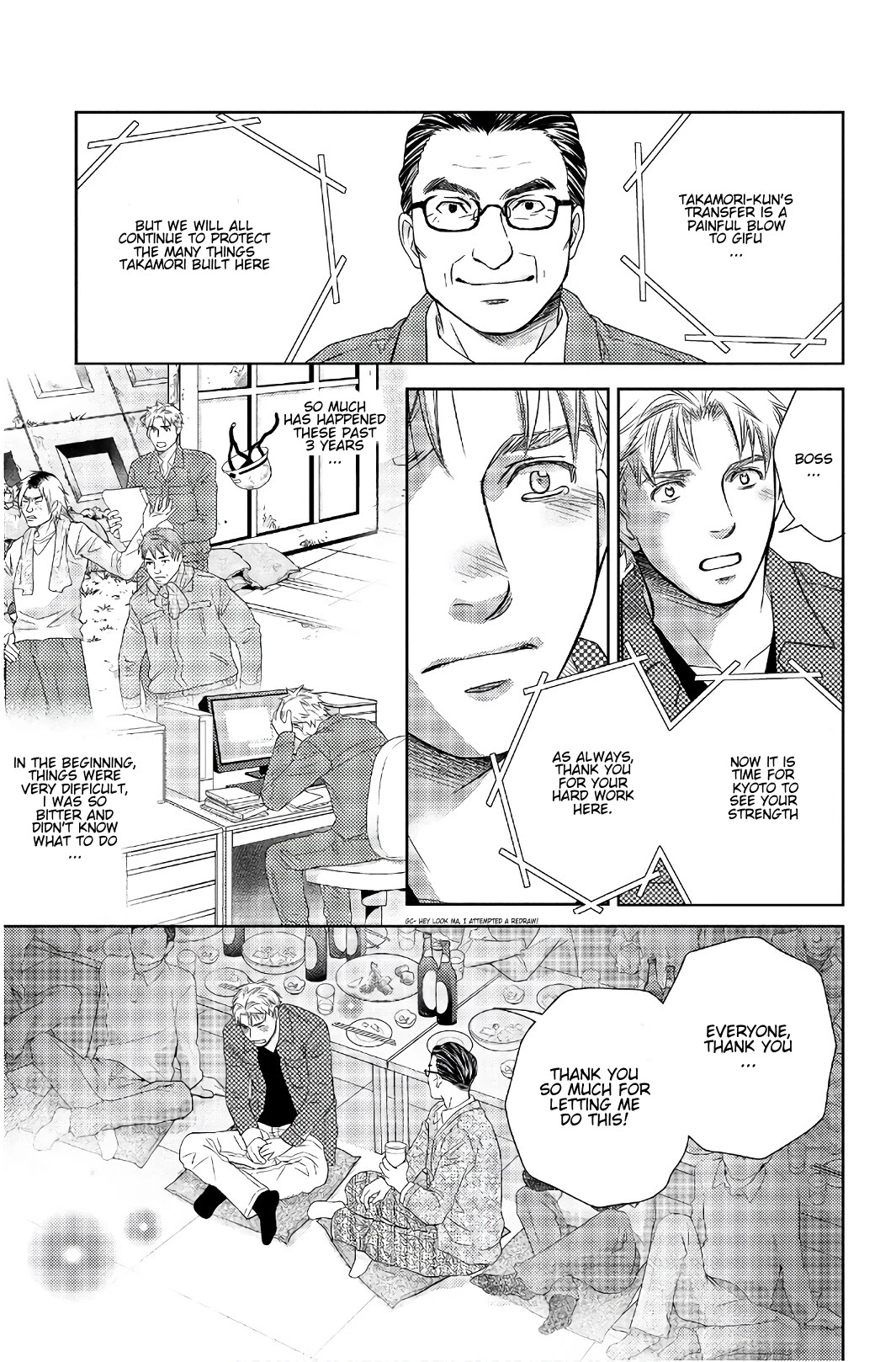 Holiday Love - Fuufukan Renai Chapter 107 page 9 - Chapter 107: Farewell Party (Part 2)