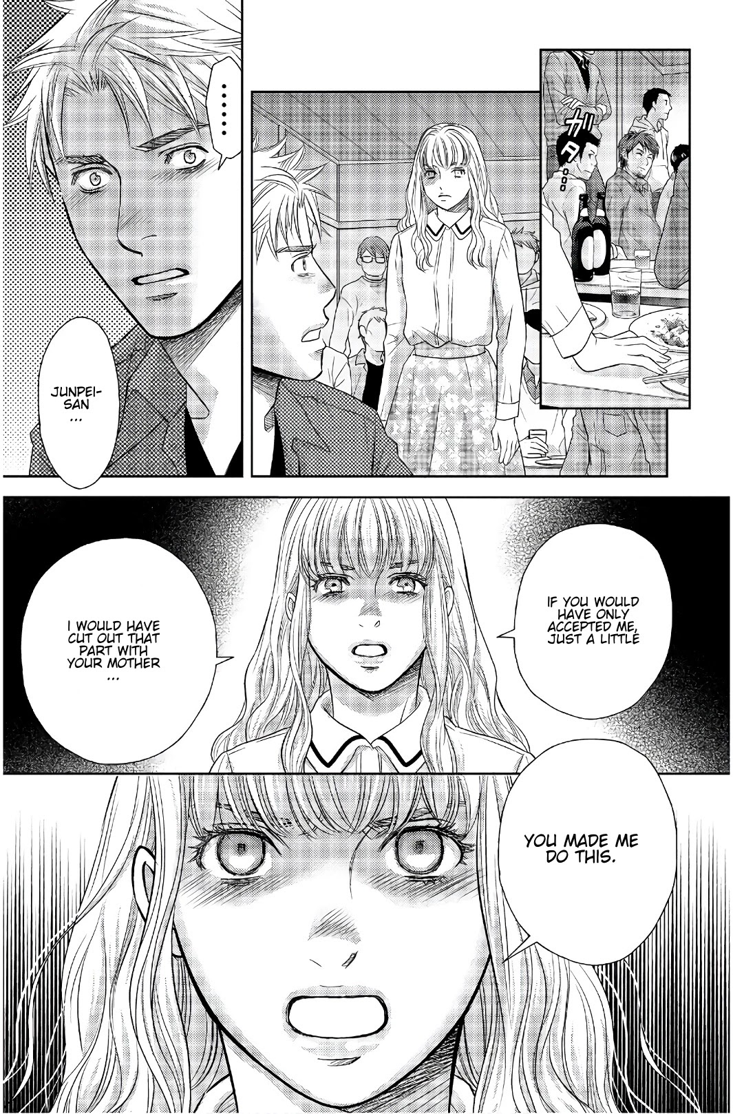 Holiday Love - Fuufukan Renai Chapter 108 page 3 - Chapter 108: The Truth (Part 1)