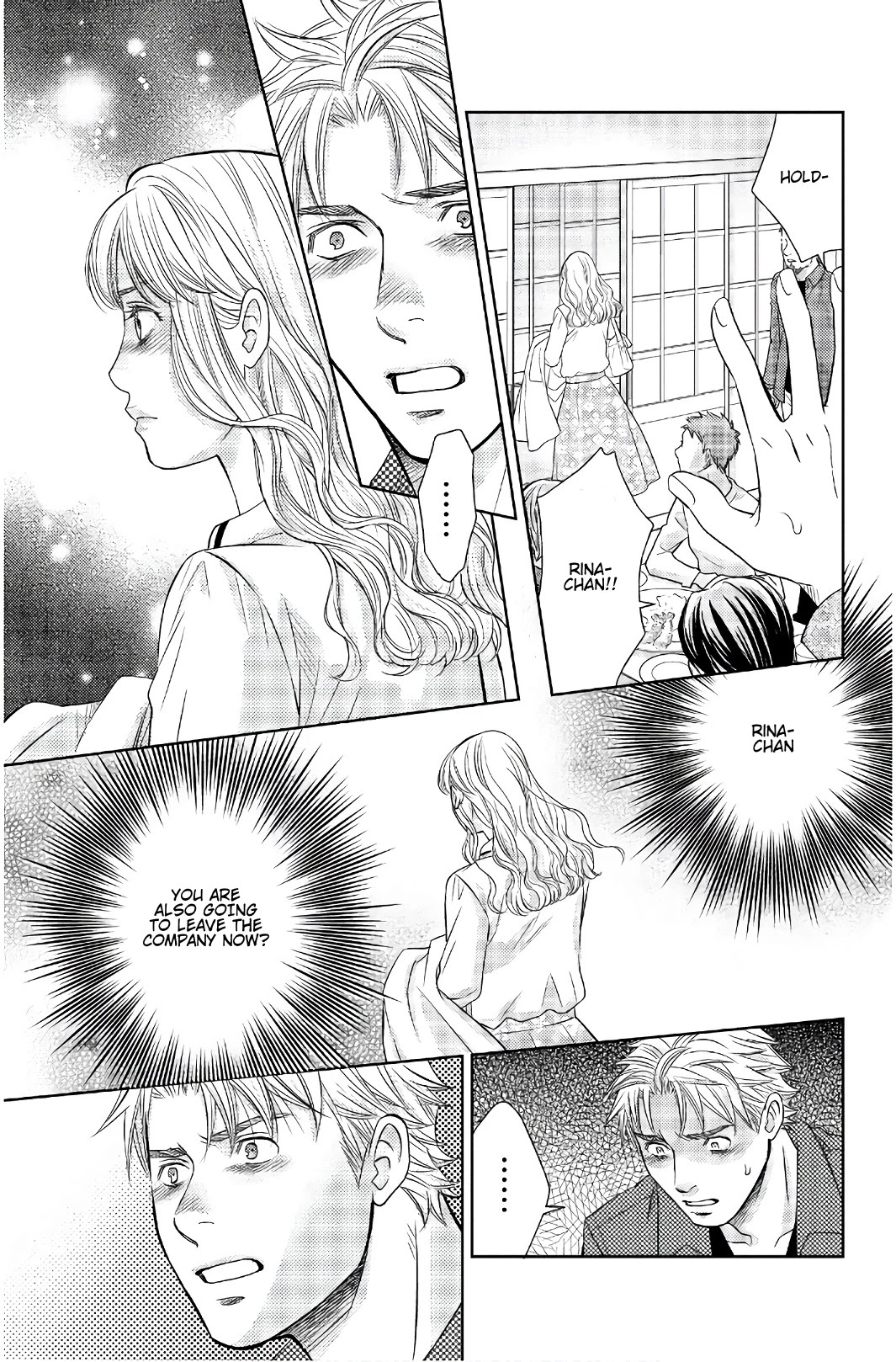 Holiday Love - Fuufukan Renai Chapter 108 page 5 - Chapter 108: The Truth (Part 1)