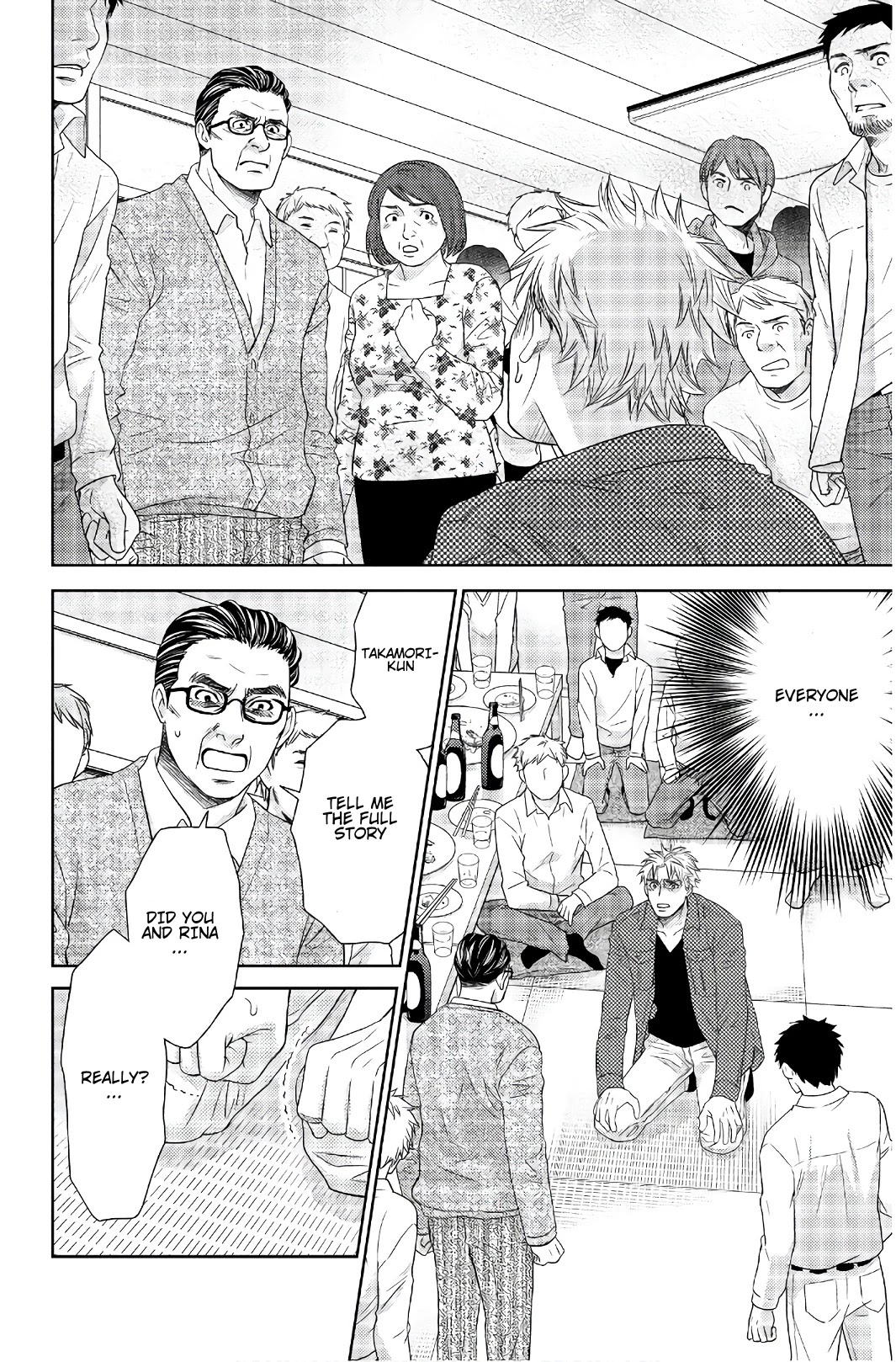 Holiday Love - Fuufukan Renai Chapter 108 page 6 - Chapter 108: The Truth (Part 1)