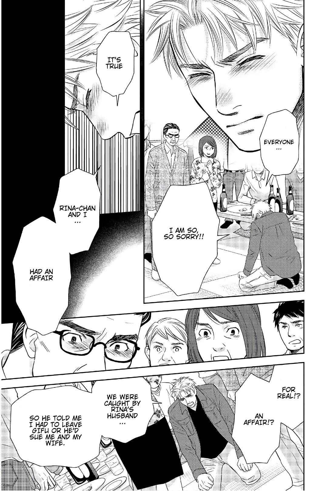 Holiday Love - Fuufukan Renai Chapter 108 page 7 - Chapter 108: The Truth (Part 1)