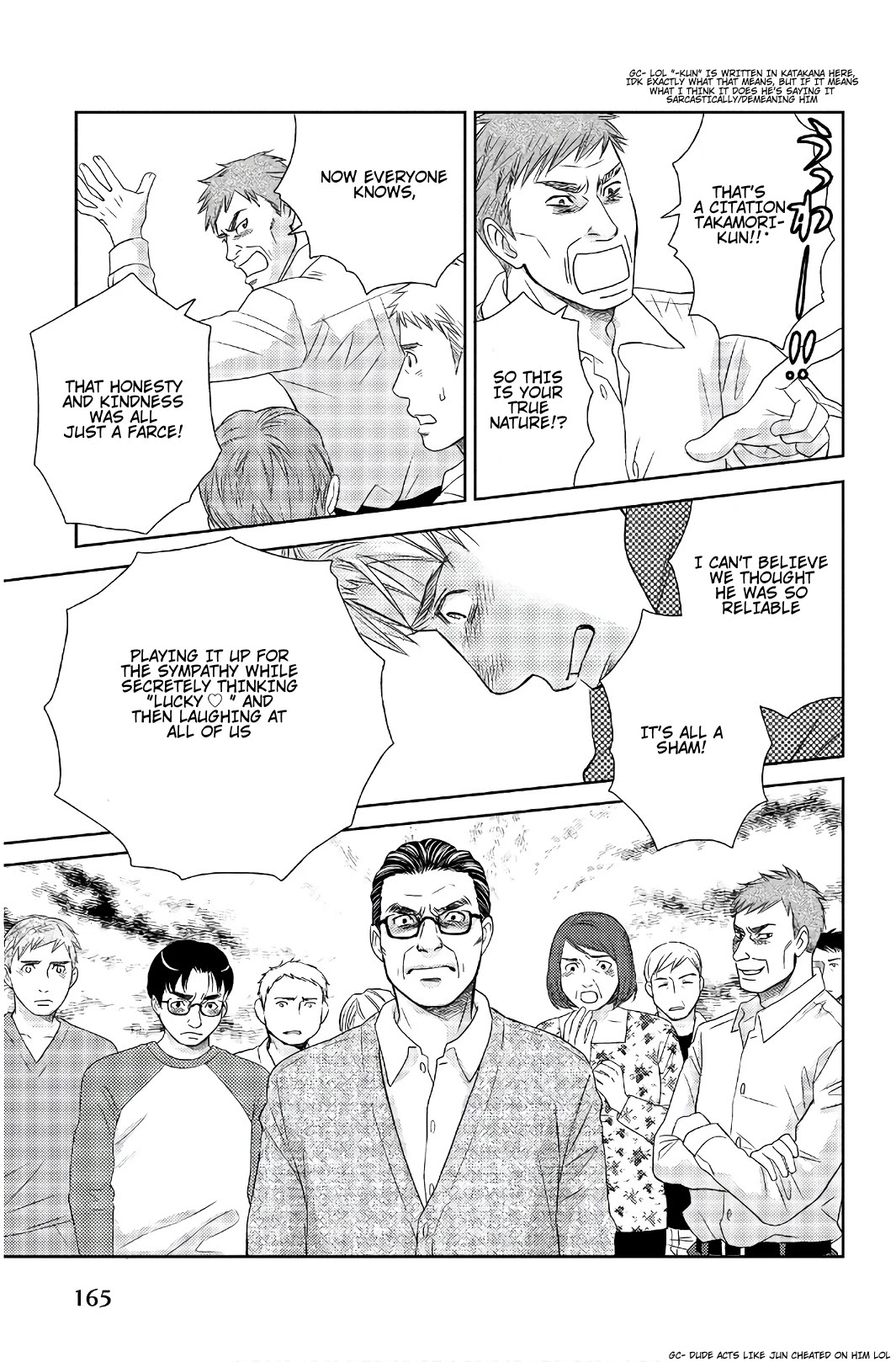 Holiday Love - Fuufukan Renai Chapter 108 page 9 - Chapter 108: The Truth (Part 1)