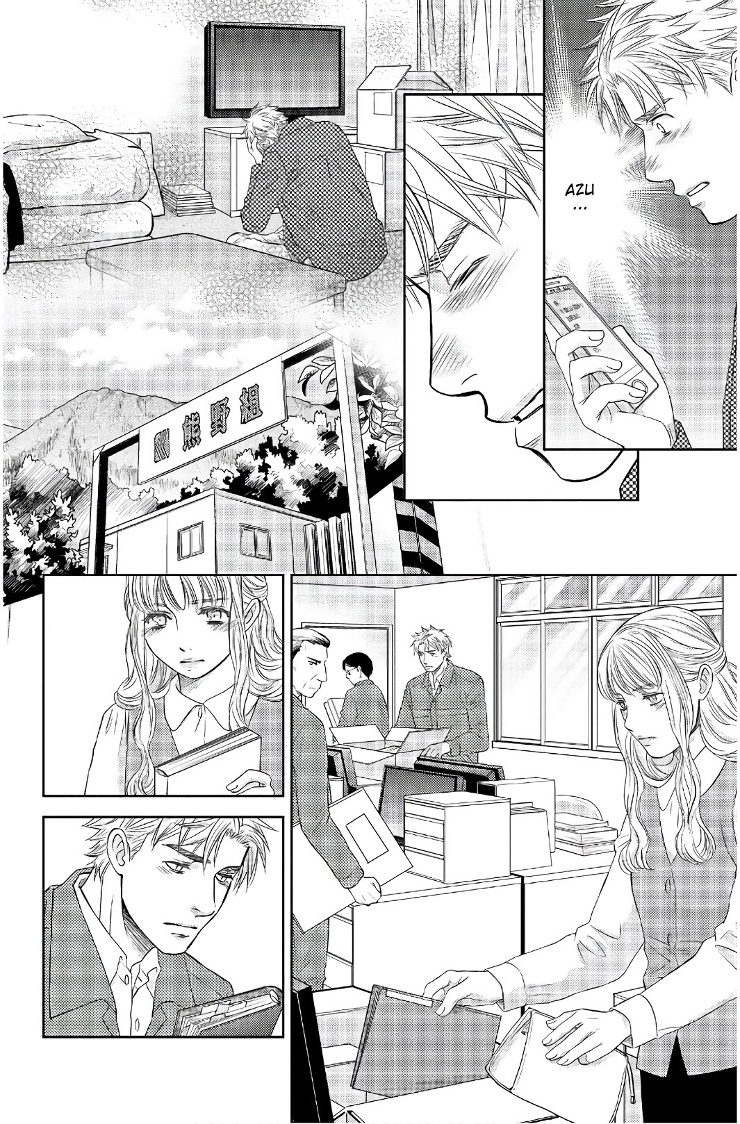Holiday Love - Fuufukan Renai Chapter 109 page 10 - Chapter 109: The Truth (Part 2)