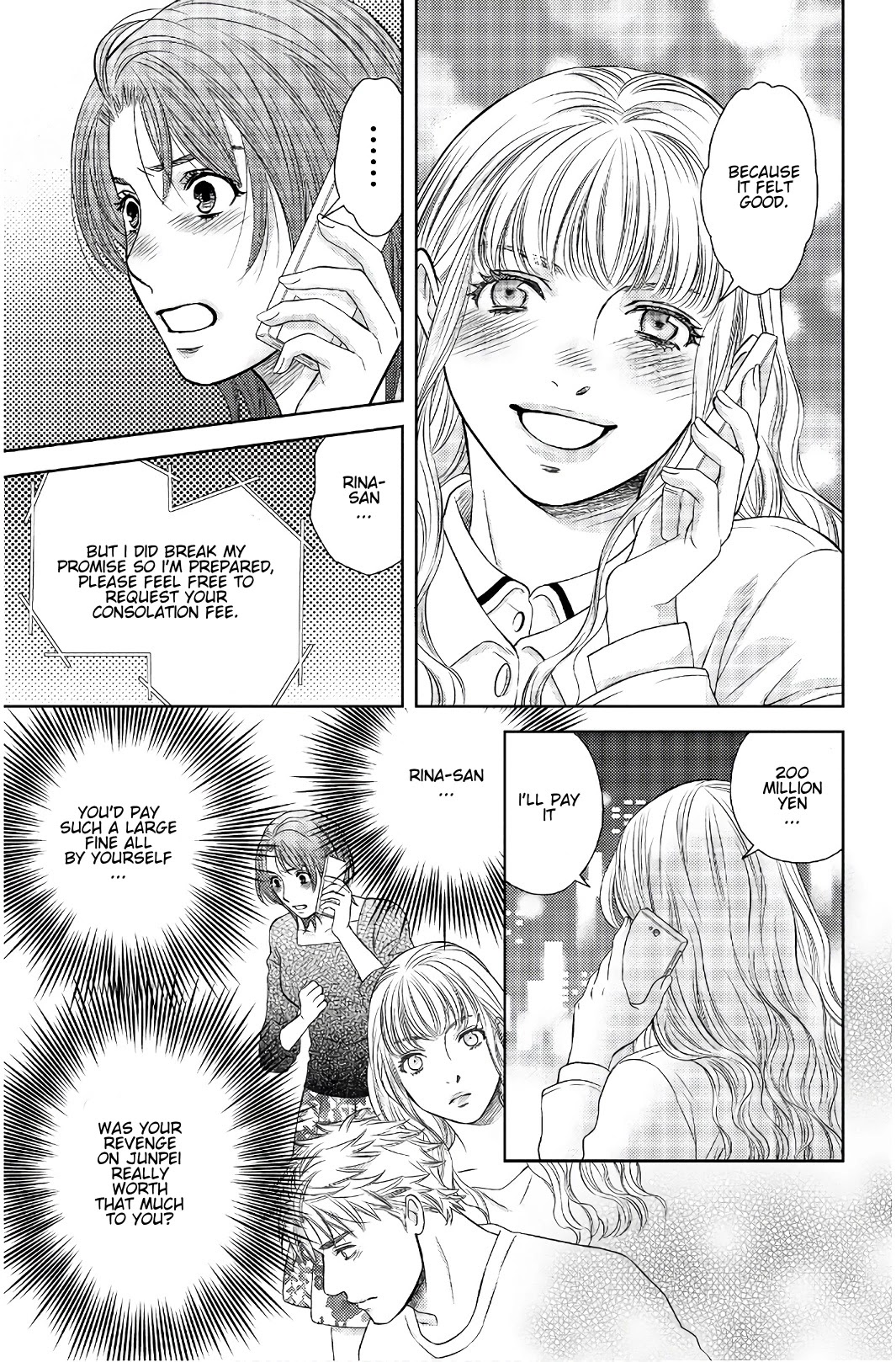 Holiday Love - Fuufukan Renai Chapter 109 page 7 - Chapter 109: The Truth (Part 2)