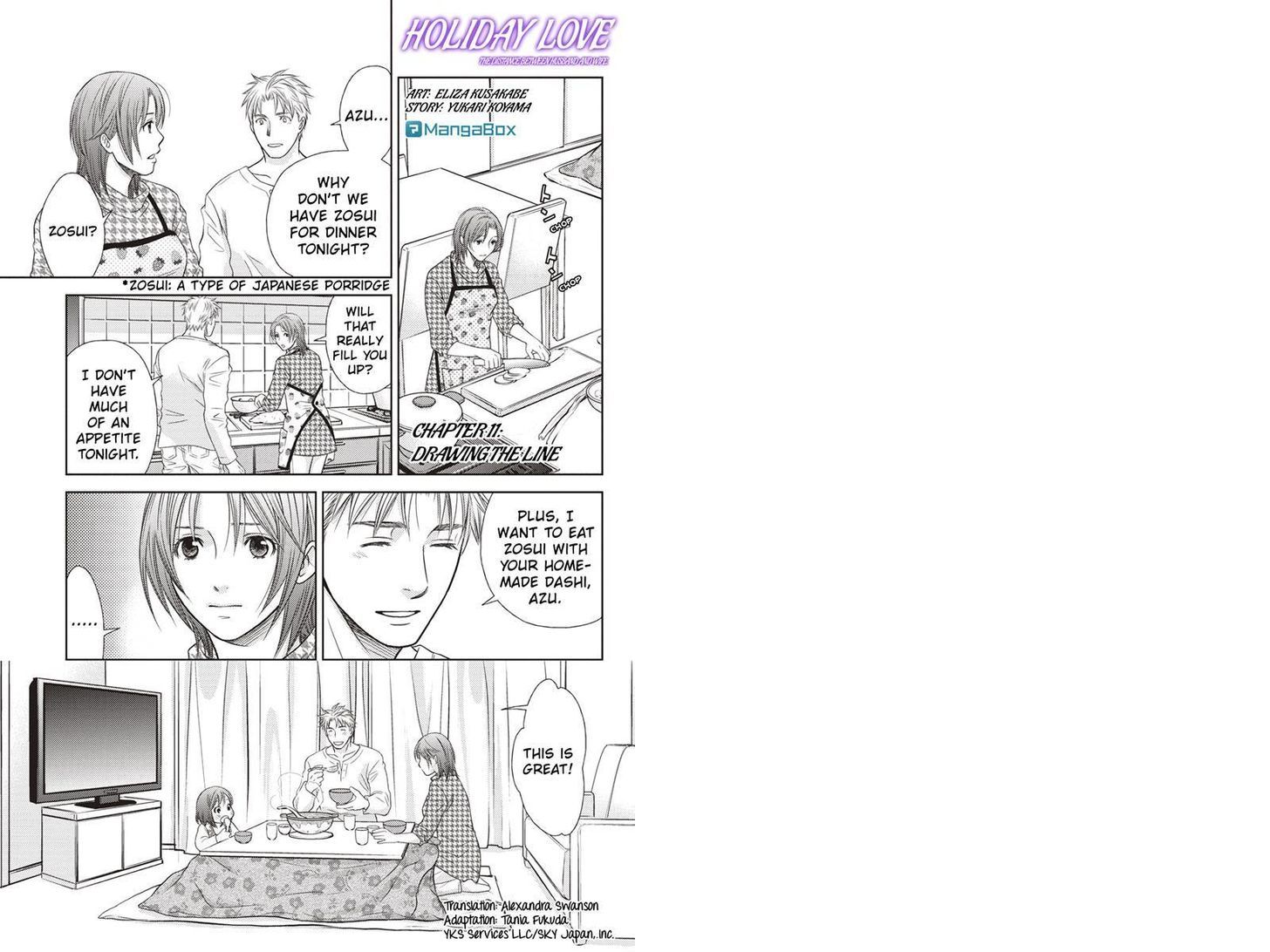 Holiday Love - Fuufukan Renai Chapter 11 page 1 - Chapter 11
