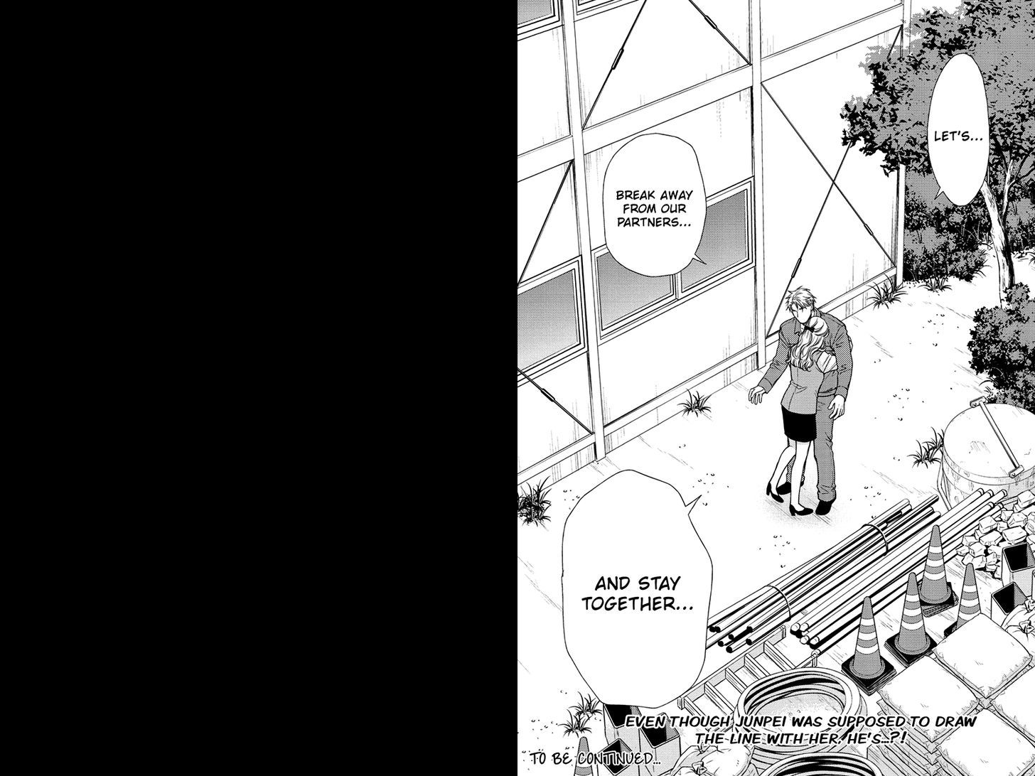 Holiday Love - Fuufukan Renai Chapter 11 page 11 - Chapter 11