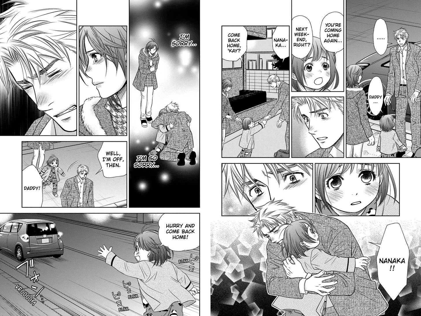 Holiday Love - Fuufukan Renai Chapter 11 page 4 - Chapter 11