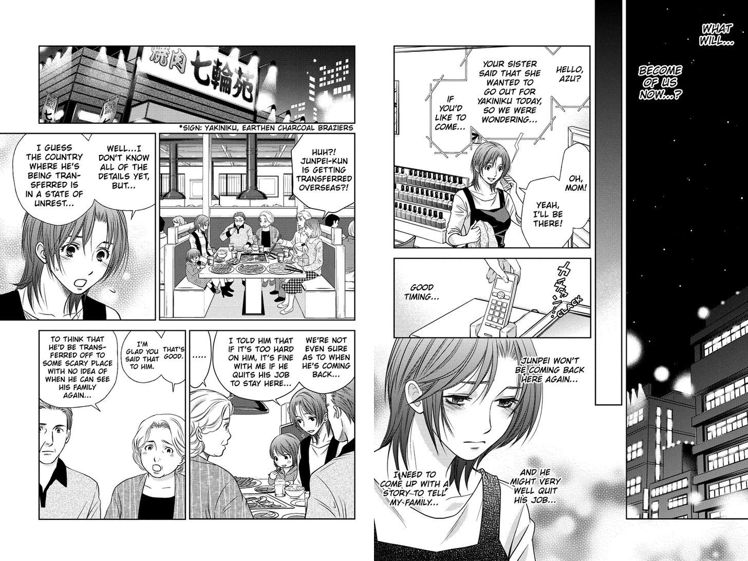 Holiday Love - Fuufukan Renai Chapter 11 page 6 - Chapter 11