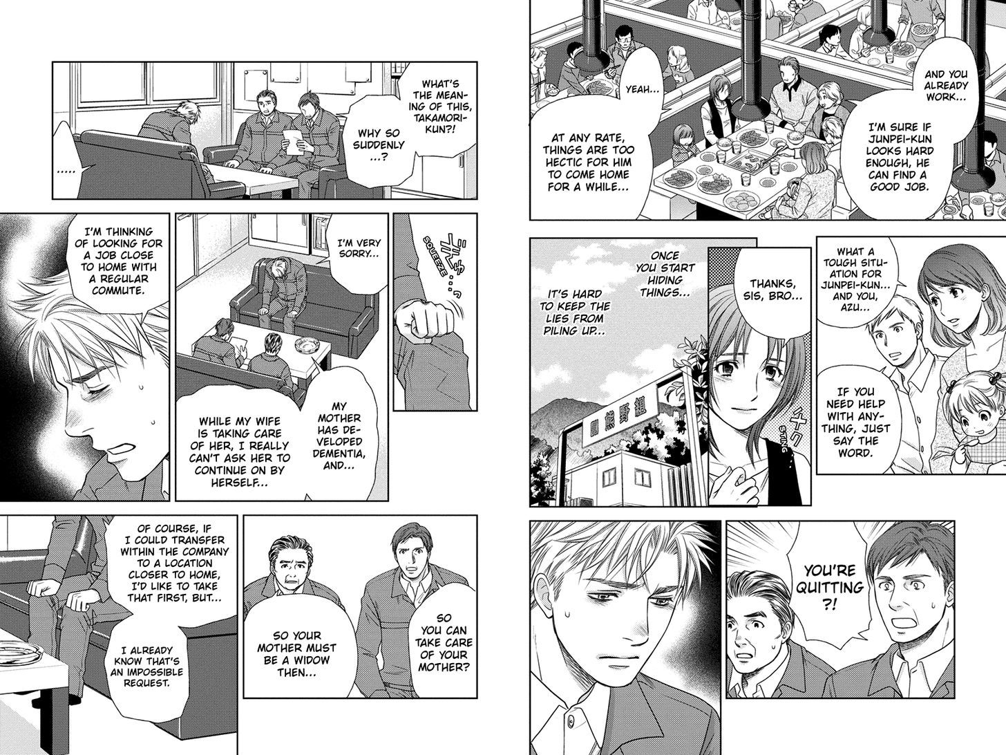 Holiday Love - Fuufukan Renai Chapter 11 page 7 - Chapter 11