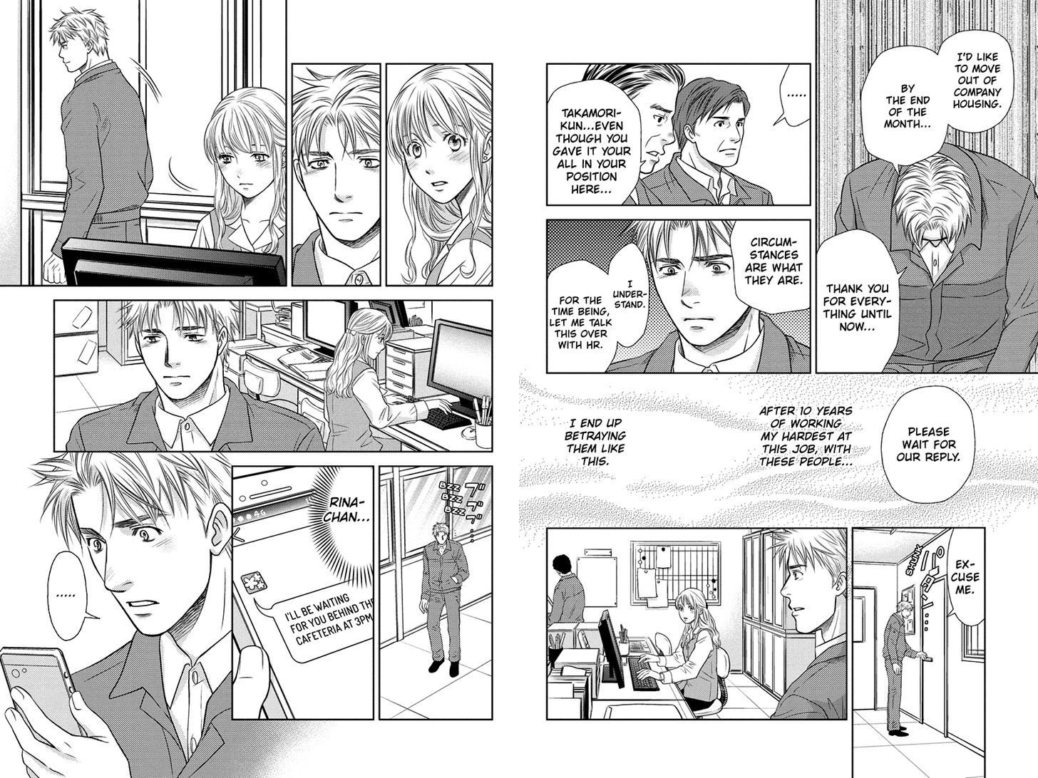 Holiday Love - Fuufukan Renai Chapter 11 page 8 - Chapter 11