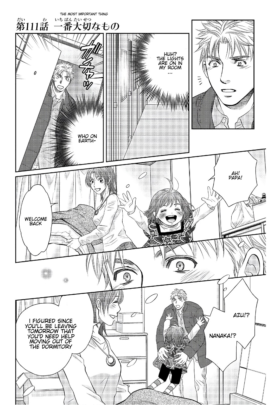 Holiday Love - Fuufukan Renai Chapter 111 page 1 - Chapter 111: The Most Important Thing