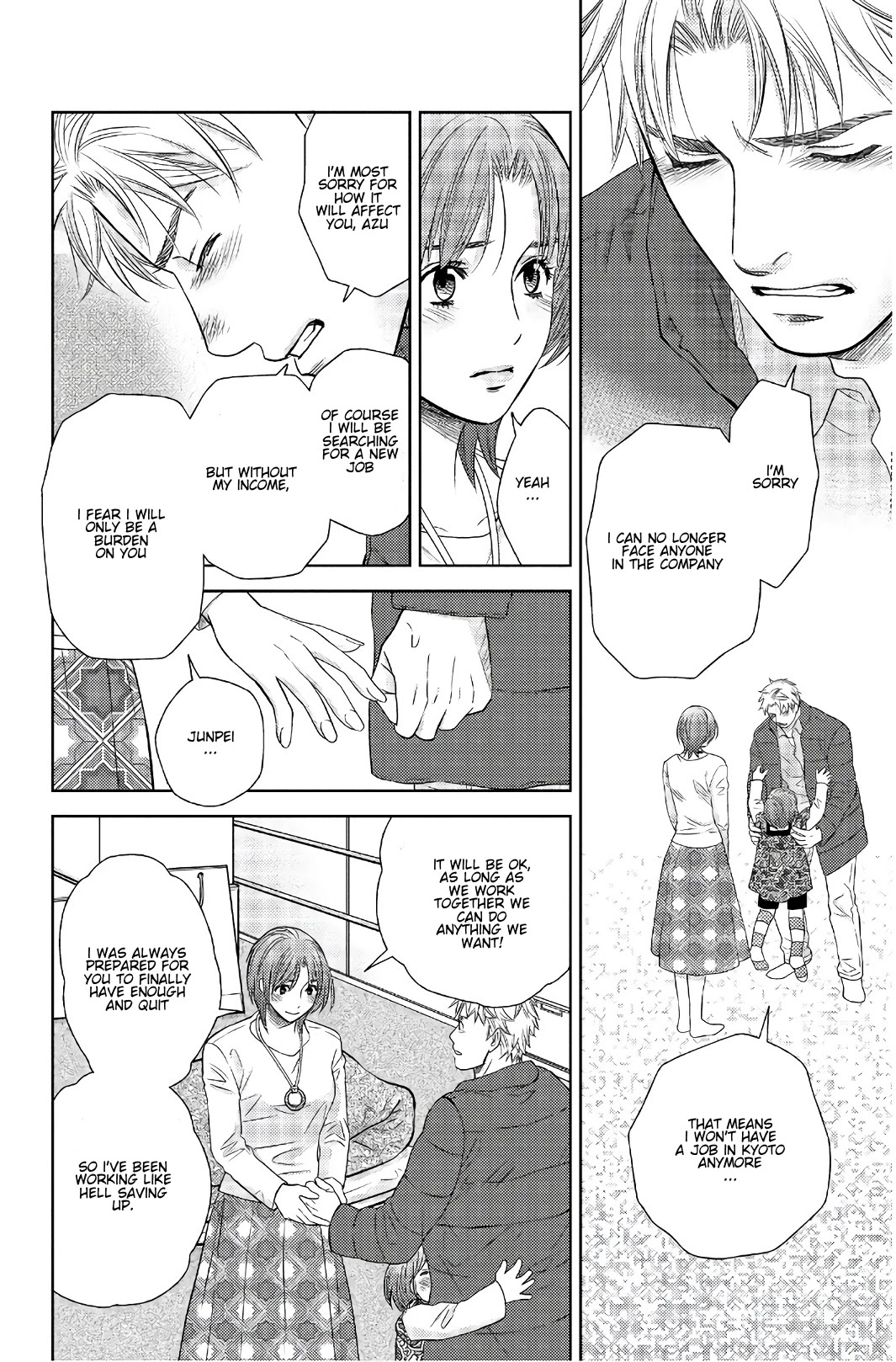 Holiday Love - Fuufukan Renai Chapter 111 page 3 - Chapter 111: The Most Important Thing