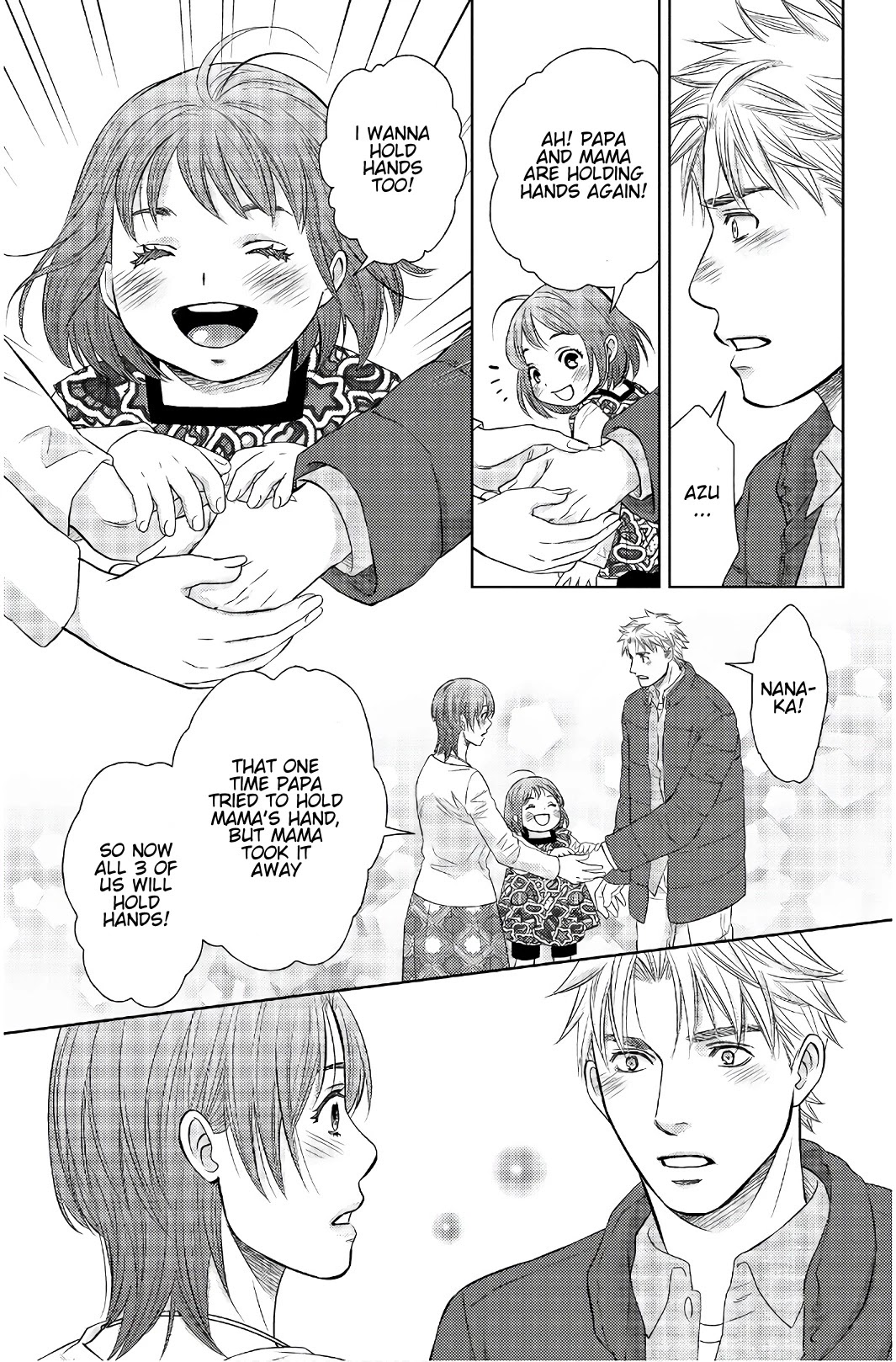 Holiday Love - Fuufukan Renai Chapter 111 page 4 - Chapter 111: The Most Important Thing