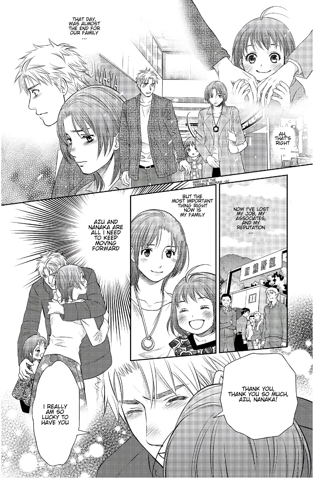Holiday Love - Fuufukan Renai Chapter 111 page 5 - Chapter 111: The Most Important Thing