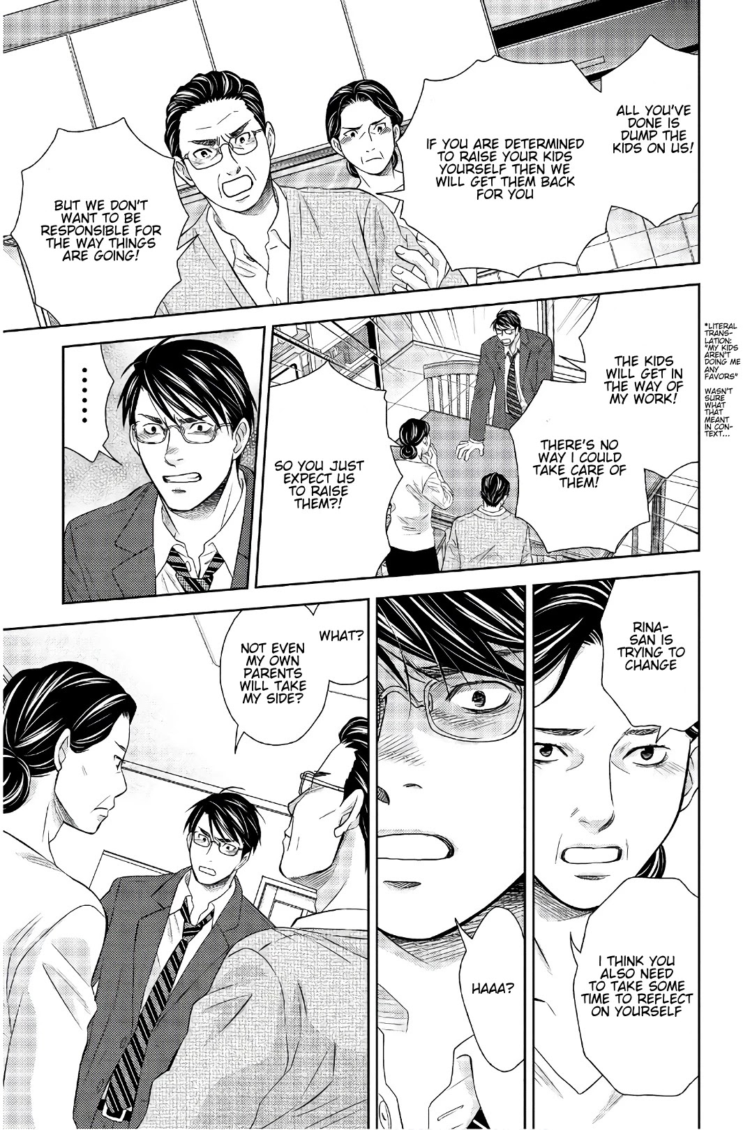 Holiday Love - Fuufukan Renai Chapter 112 page 10 - Chapter 112: Born Again