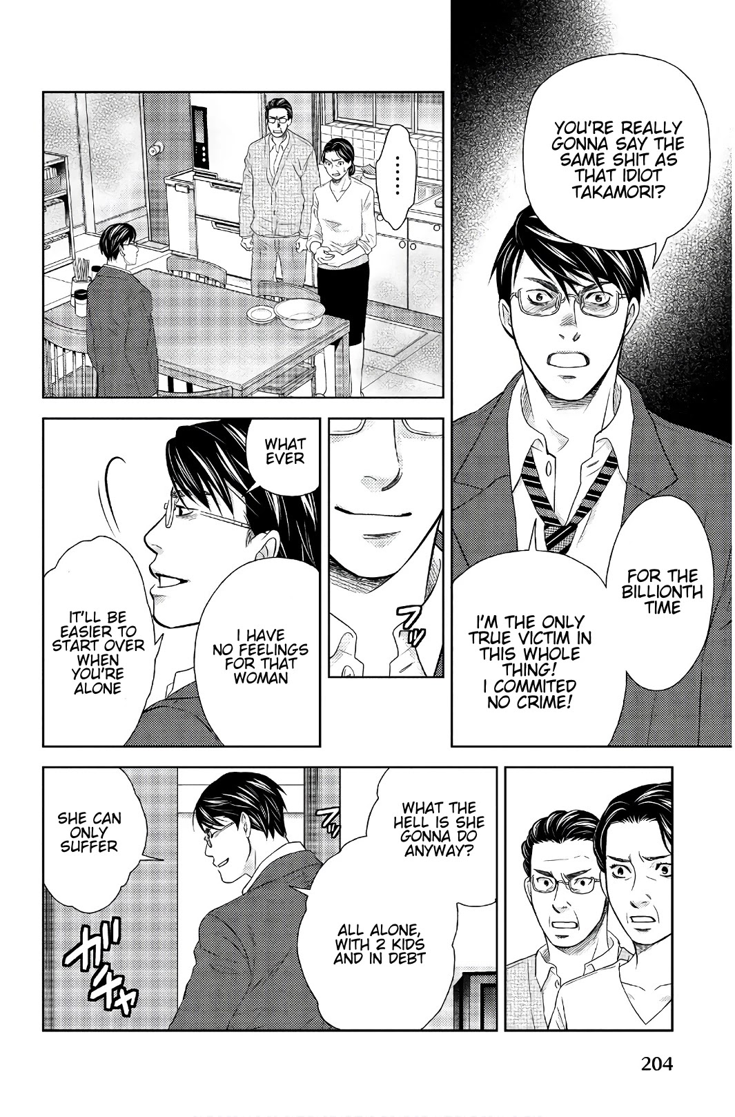 Holiday Love - Fuufukan Renai Chapter 112 page 11 - Chapter 112: Born Again