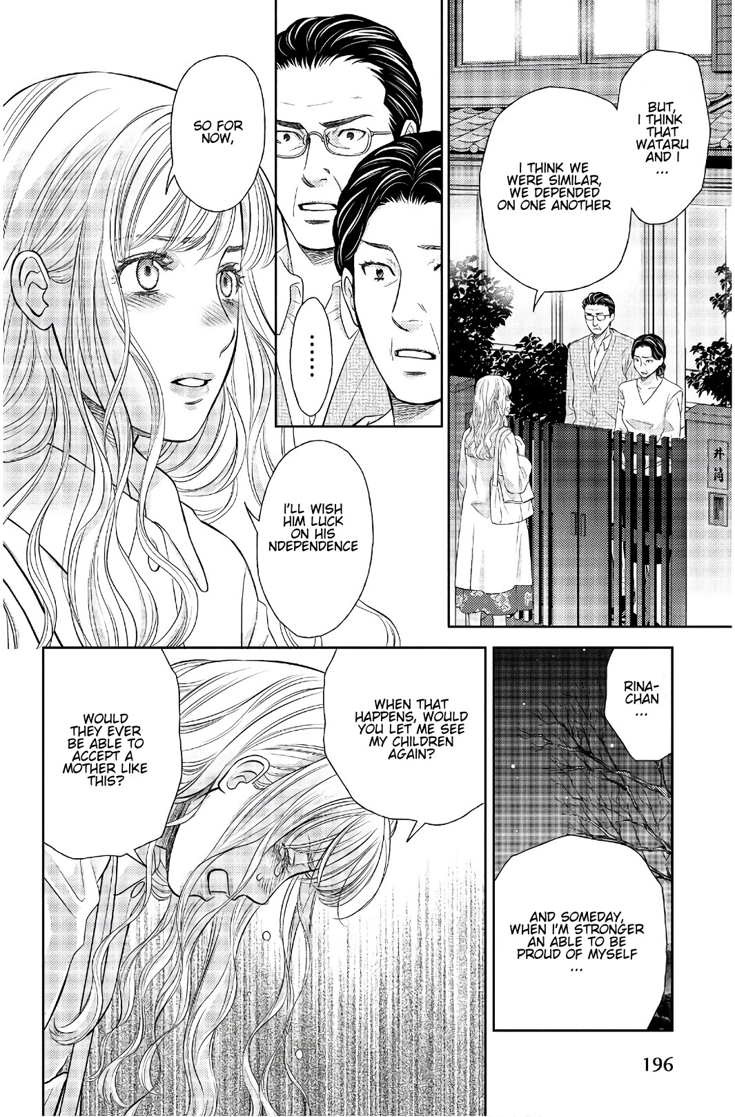 Holiday Love - Fuufukan Renai Chapter 112 page 3 - Chapter 112: Born Again