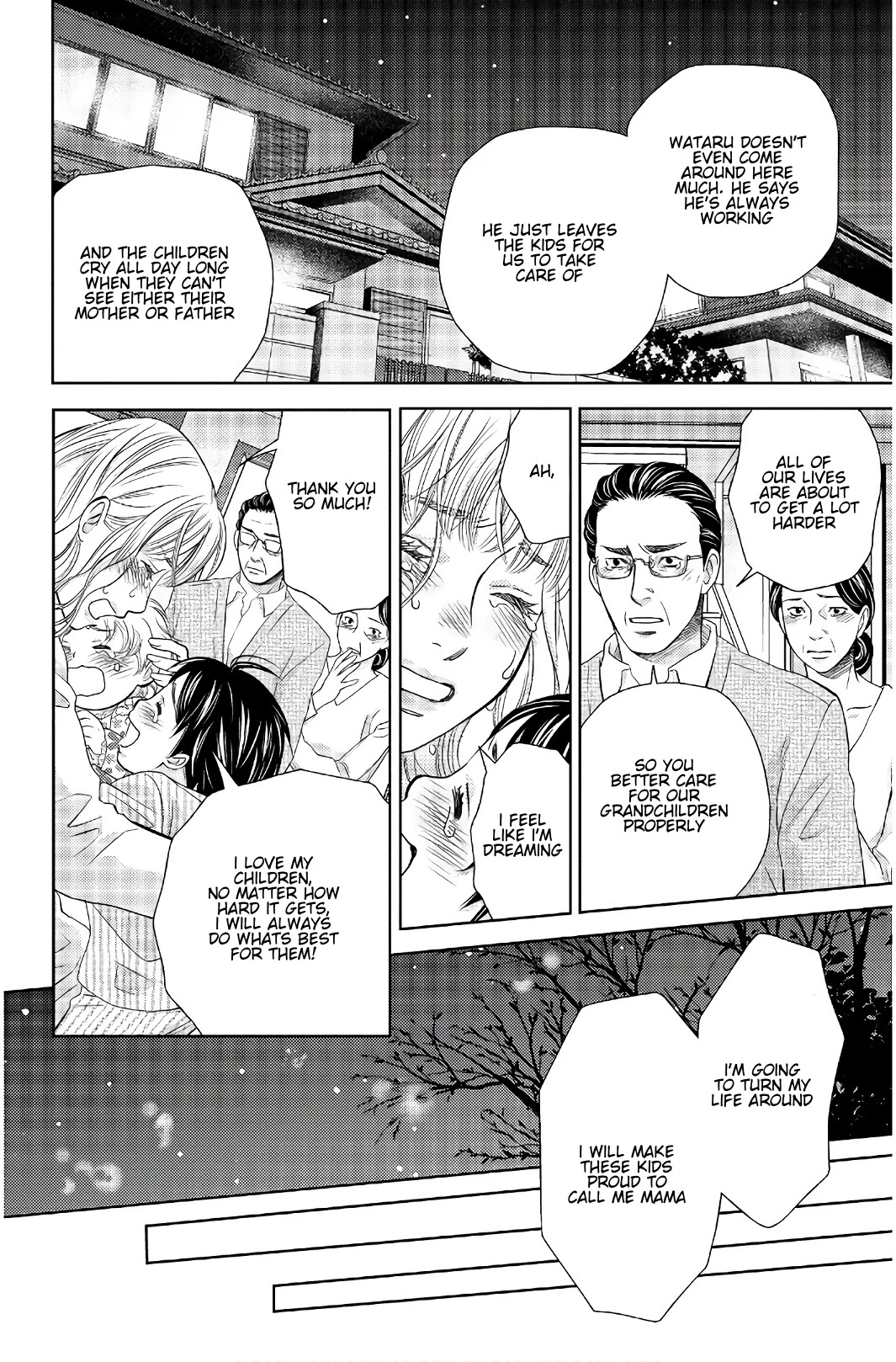 Holiday Love - Fuufukan Renai Chapter 112 page 7 - Chapter 112: Born Again
