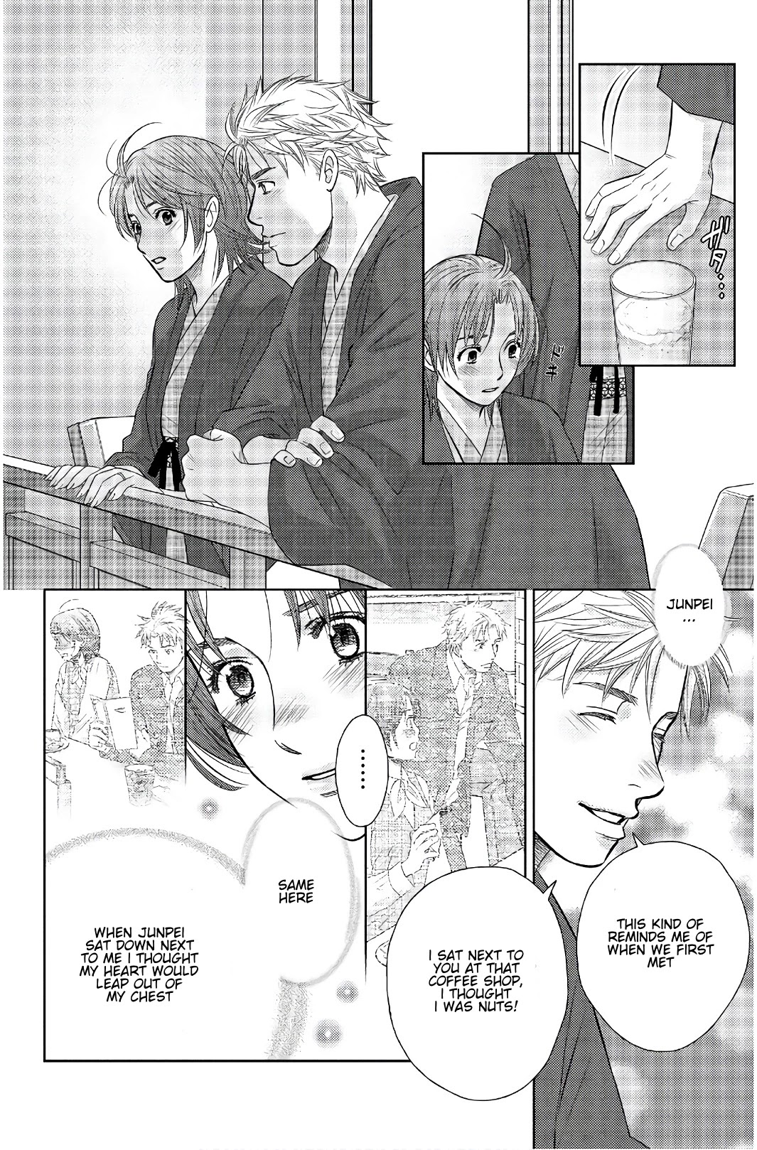 Holiday Love - Fuufukan Renai Chapter 113 page 10 - Chapter 113: Love Affair