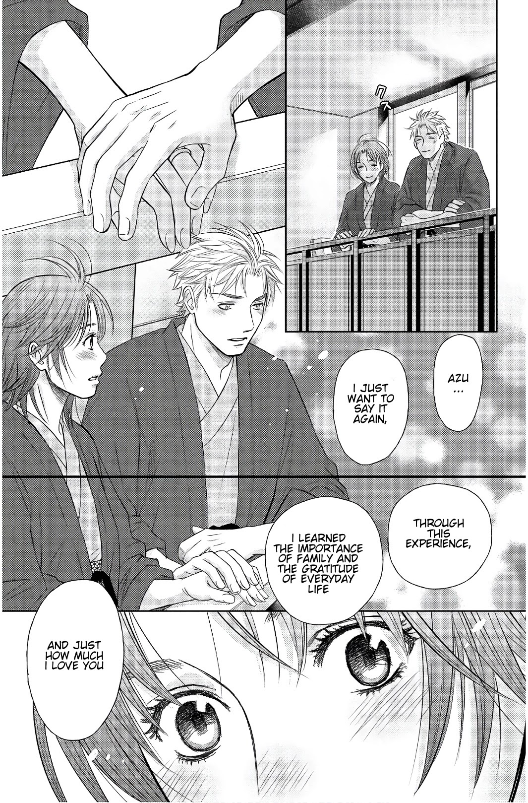 Holiday Love - Fuufukan Renai Chapter 113 page 11 - Chapter 113: Love Affair
