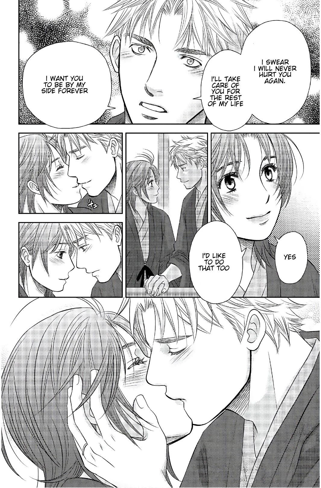 Holiday Love - Fuufukan Renai Chapter 113 page 12 - Chapter 113: Love Affair