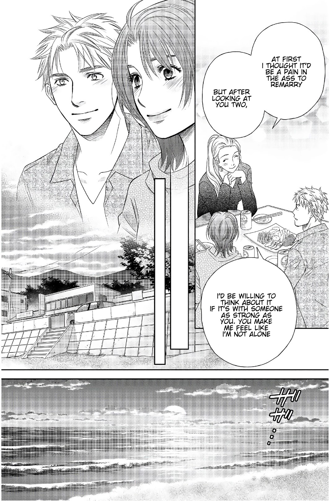 Holiday Love - Fuufukan Renai Chapter 113 page 6 - Chapter 113: Love Affair
