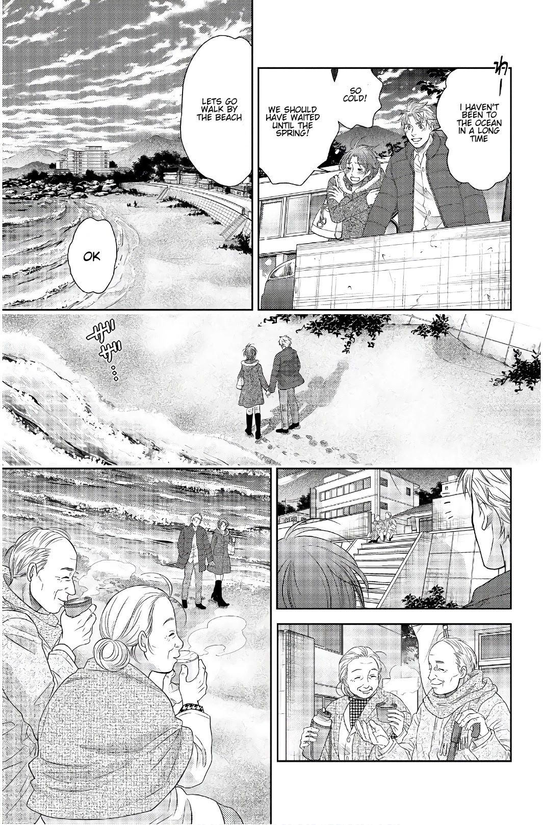 Holiday Love - Fuufukan Renai Chapter 113 page 7 - Chapter 113: Love Affair