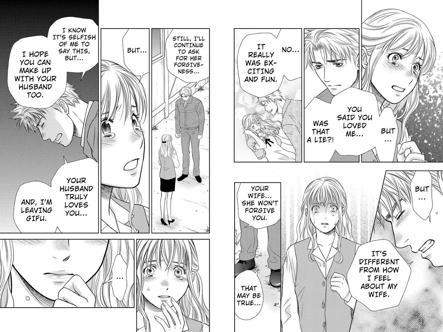 Holiday Love - Fuufukan Renai Chapter 12 page 3 - Chapter 12