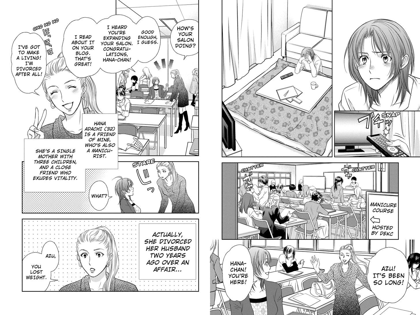 Holiday Love - Fuufukan Renai Chapter 12 page 6 - Chapter 12