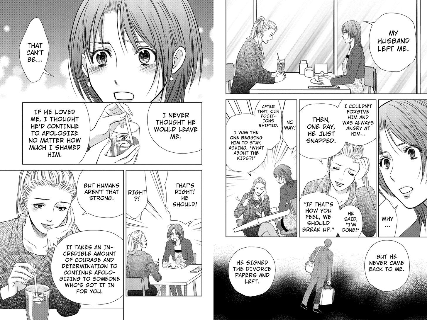 Holiday Love - Fuufukan Renai Chapter 12 page 9 - Chapter 12