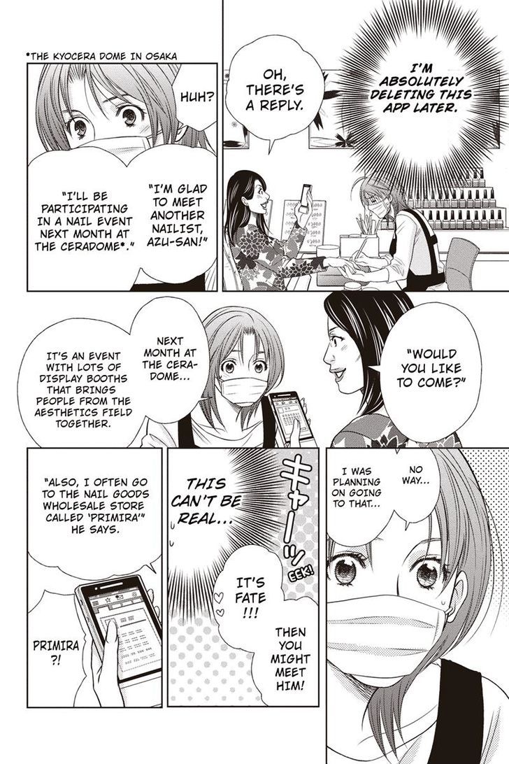 Holiday Love - Fuufukan Renai Chapter 13 page 12 - Chapter 13