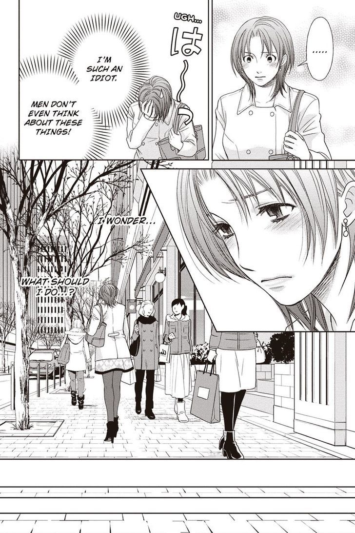 Holiday Love - Fuufukan Renai Chapter 13 page 4 - Chapter 13