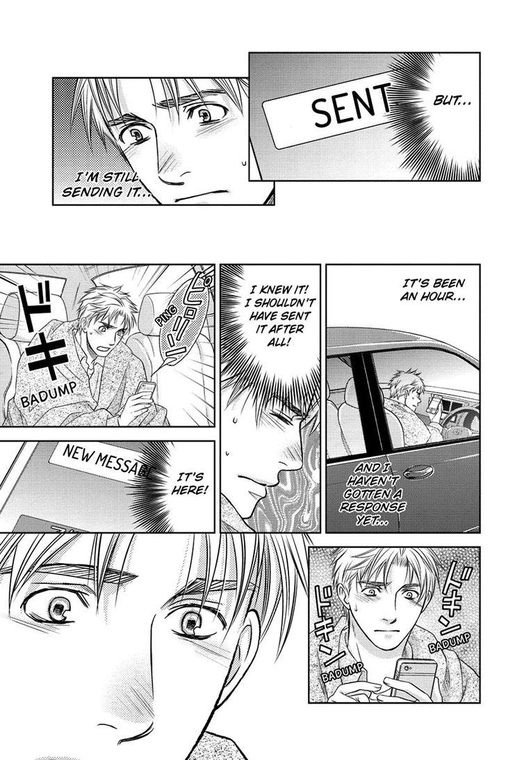 Holiday Love - Fuufukan Renai Chapter 14 page 11 - Chapter 14