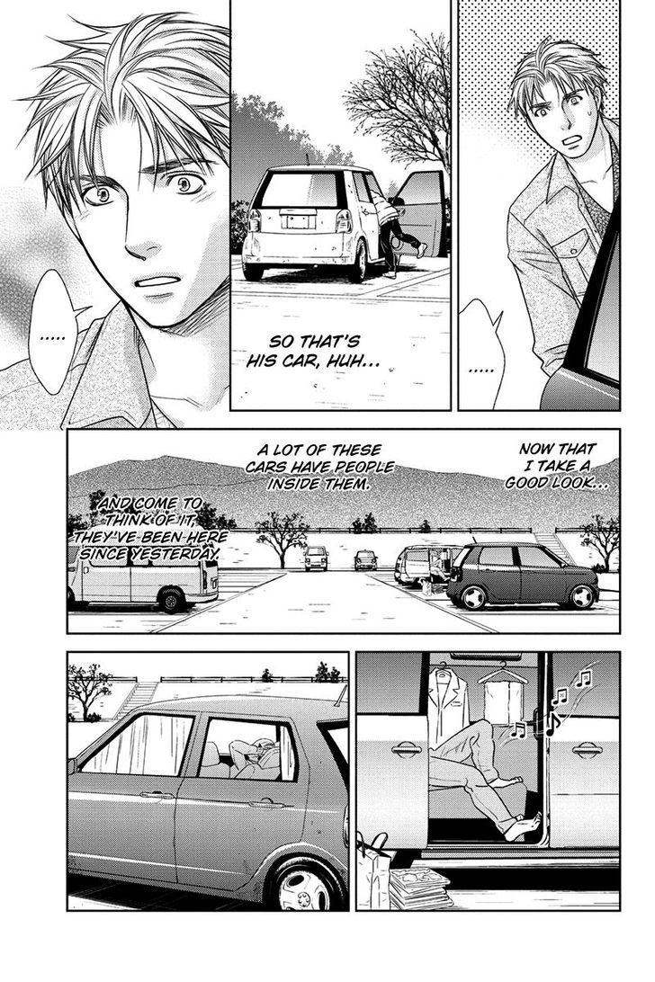 Holiday Love - Fuufukan Renai Chapter 14 page 15 - Chapter 14