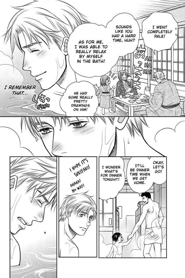 Holiday Love - Fuufukan Renai Chapter 14 page 20 - Chapter 14
