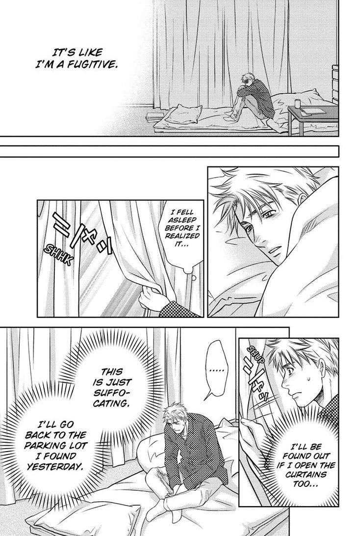 Holiday Love - Fuufukan Renai Chapter 14 page 7 - Chapter 14