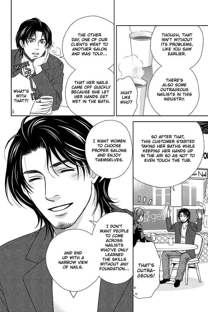 Holiday Love - Fuufukan Renai Chapter 16 page 4 - Chapter 16